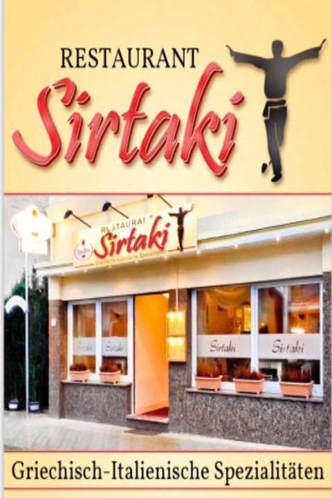 Restaurant Sirtaki